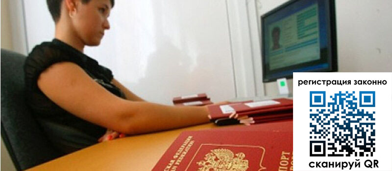 форма 3 в Закаменске форма 3 в Закаменске